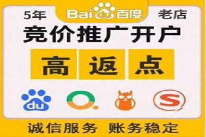 360信息流广告的创意执行：看这五个案例如何脱颖而出