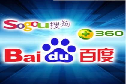 案例研究：竞价广告助力电商行业增长