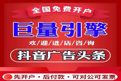 从零到亿——百度竞价代理成功案例分享